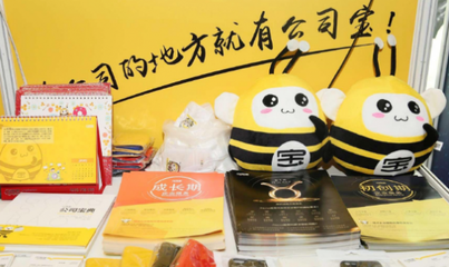 北京投资基金管理公司转让与注册流程指南