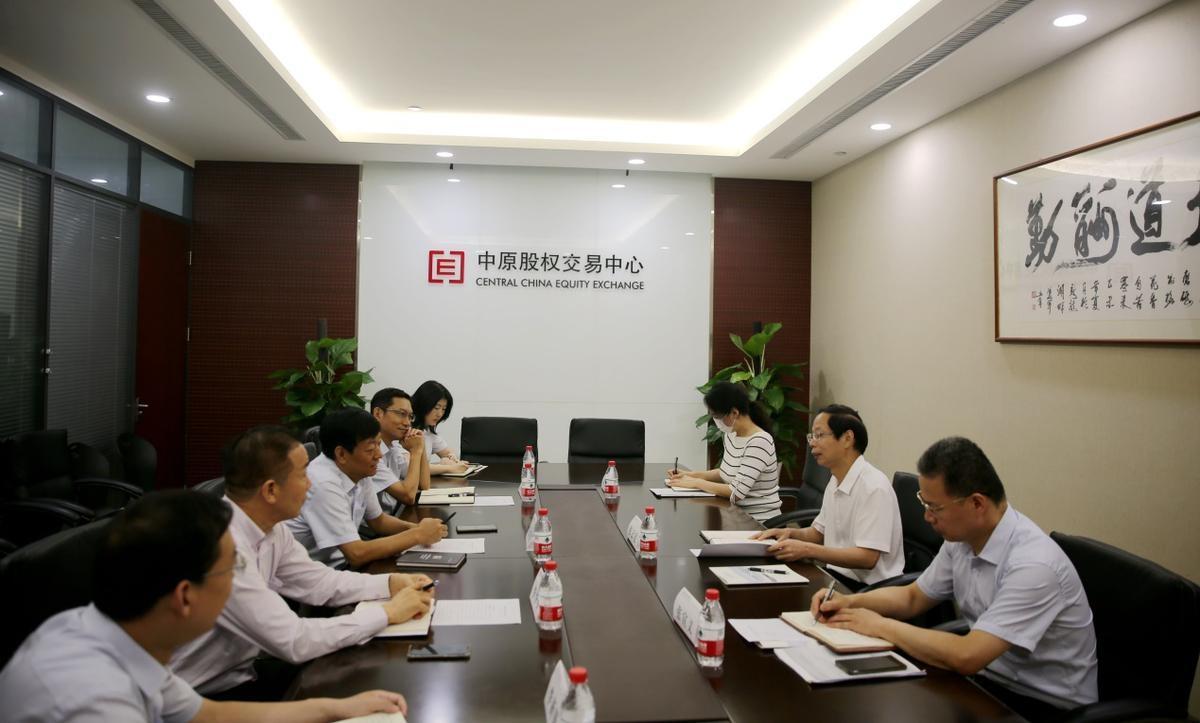 中原股权投资管理怎么样?